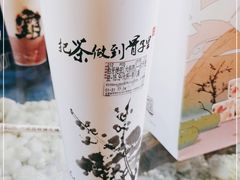 -霸王茶姬(南强街店)