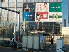 -银泰百货(北京大红门店)