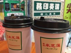 -美芝莲(东方宝泰店)