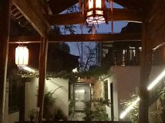 -悦真雅院·四合院·清真私房菜(雍和宫店)