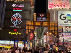-心斋桥
