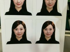 -四茂影像