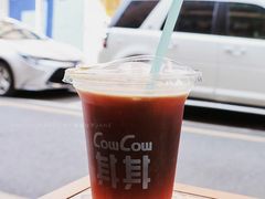 老广菠萝冰美式-CowCow其其·牛杂咖啡公司(六运店)