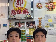 -冠环球肉干大王(福隆新街店)