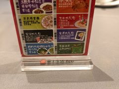 -徐记海鲜(大雁塔|金都店)