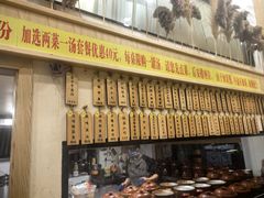 -董厨煨汤馆(车站路店)