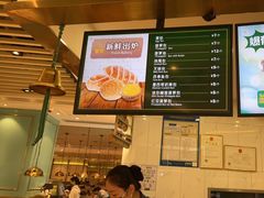 -翠华餐厅(宝安壹方城店)