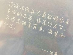 -福荫书店