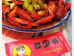 -虾少爷龙虾烧烤(双桥路店)