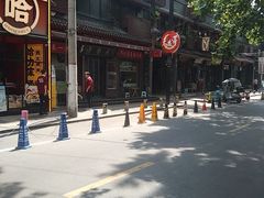 -天发芽·何记葫芦头泡馍·老字号(小南门店)