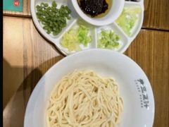-尹三豆汁(前门旗舰店)