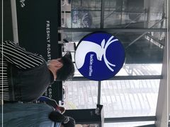 -瑞幸咖啡(未来国际大厦店)