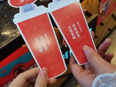 -书亦烧仙草(金港国际步行街店)