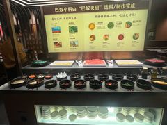 -巴奴毛肚火锅(新街口金鹰店)