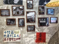 -大王油茶(二厂文创公园店)