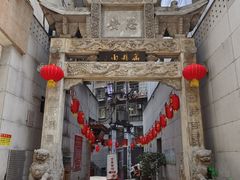 -万县面馆(高笋塘店)