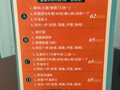 -左记港食(融科天城店)