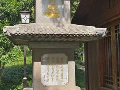 -寒山寺
