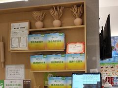 -甲乙饼·手工牛肉饼(东方广场店)
