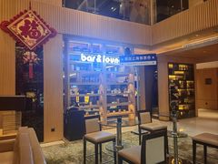 -上海浦西万怡酒店