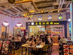 -横琴购口岸商业广场