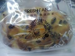 -BreadTalk面包新语·烘焙蛋糕(高德置地春广场店)