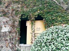 -StayReal Cafe(长宁来福士广场东八区店)