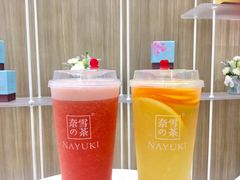 霸气草莓-奈雪的茶(市百一店)