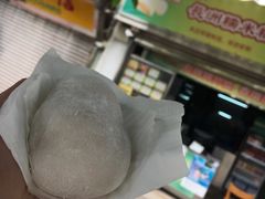 芒果糯米糍-澳门长洲糯米糍(柯打苏沙街店)