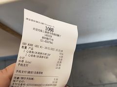 -麦当劳(曲阳店)
