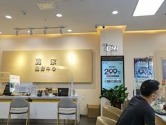 -中国电信(益田营业厅)