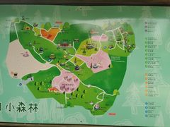 -云峰山自然风景区