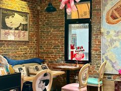 -16毫米咖啡&酒吧(南锣鼓巷店)