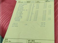 -南宁邕江宾馆