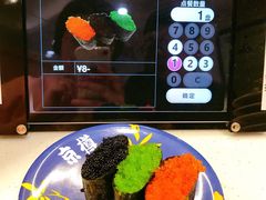 -京樽回転寿司(奥林匹克店)