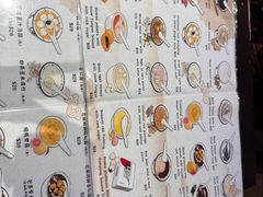 -佳佳甜品(寧波街總店)