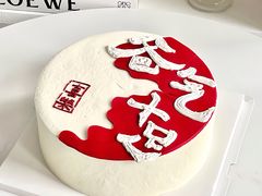 -蜜肆动物奶油蛋糕·个性定制·下午茶甜品