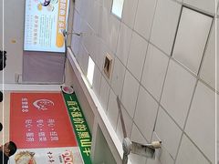 -创味·民间海南菜·非遗藤桥排骨(藤桥·免税城店)