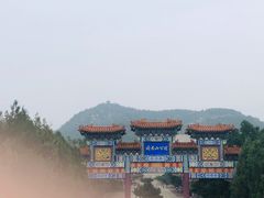 -府君山公园