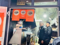 -同来顺烧烤餐厅(哈尔滨道店)
