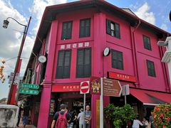 -南洋老咖啡(牛车水店)