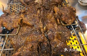Premium Lamb with Skin