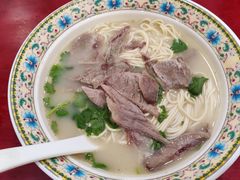 -金杨拉面王小吃面馆·牛三宝面·红烧牛肉粉