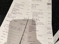 -色香味(澳门巴黎人店)