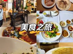 -龙抄手食府(浣花北路店)