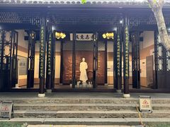 -乌镇东栅景区