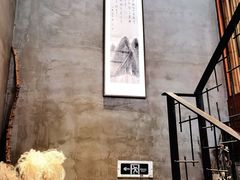-竹里馆 ·茶食(奥体店)
