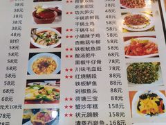 -印象江南(东栅店)
