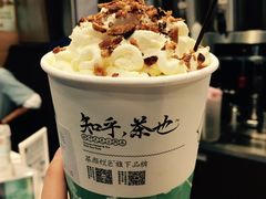 -茶颜悦色(岳麓山顶店)