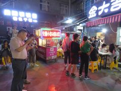 -夏食光安顺小舒冰粉冰浆(甲秀楼店)